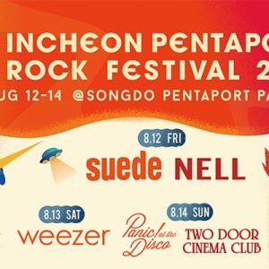 pentaport-2016-lineup