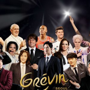 Grevin-musuem-Seoul-Main-banner