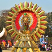 39% Off, Everland Day-pass Discount Ticket and Shuttle Package | KoreaTravelEasy 39% Off, Everland Day-pass Discount Ticket and Shuttle Package | KoreaTravelEasy