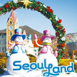 seoul_land_seoulland_themepark_sign