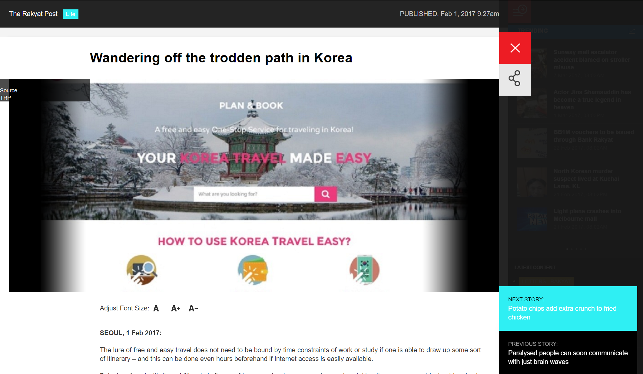 koreatraveleasy-therakyatpost-wandering-off-the-trodden-path-in-korea