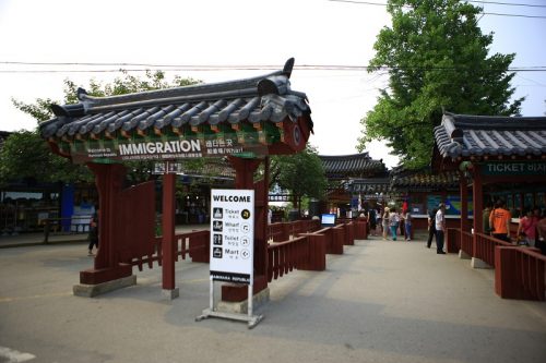 koreatraveleasy-nami-island-entrance