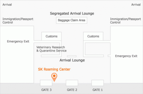 Gimhae-airport-wifi-egg