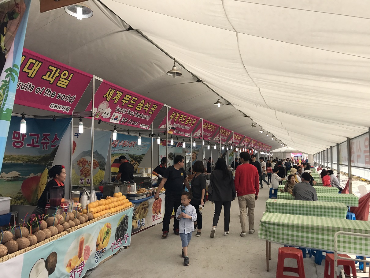 taean-tulip-festival-food-court