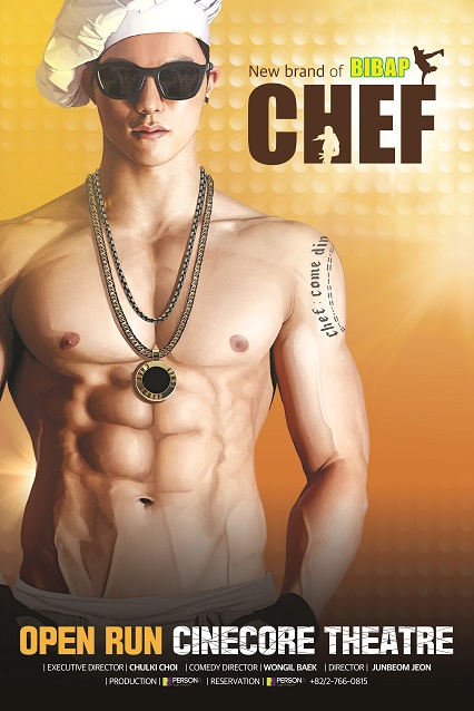 koreatraveleasy-CHEF-show-POSTER