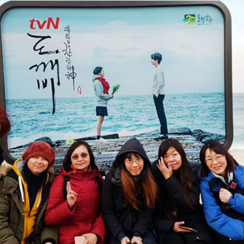 Gangneung-Goblin-fimling-jumunjin-youngjin-beach-drama-board