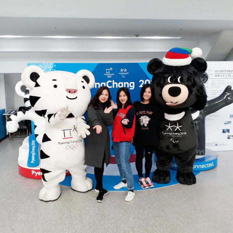 Gangneung-pyeongchang-olympics-house-mascot