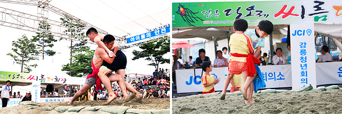 Gangneung-danoje-wrestling