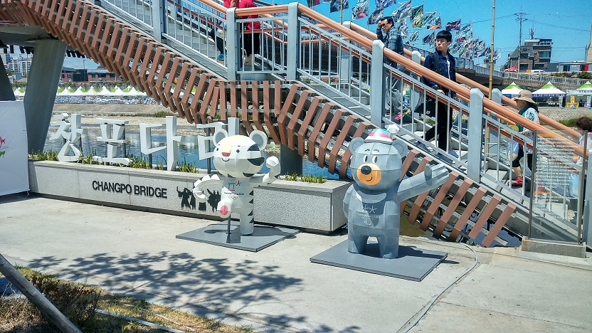 Gangneung-danoje-pyeongchang-olympics-mascot