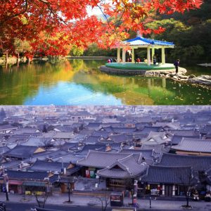 Naejangsan-Mountain-Jeonju-HanokVillage
