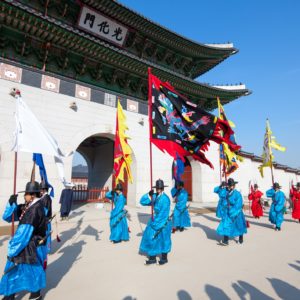 Gyeongbokgung Royal Guards Parade