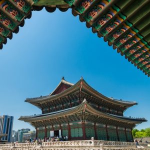Gyeongbukgung Palace Tour Seoul