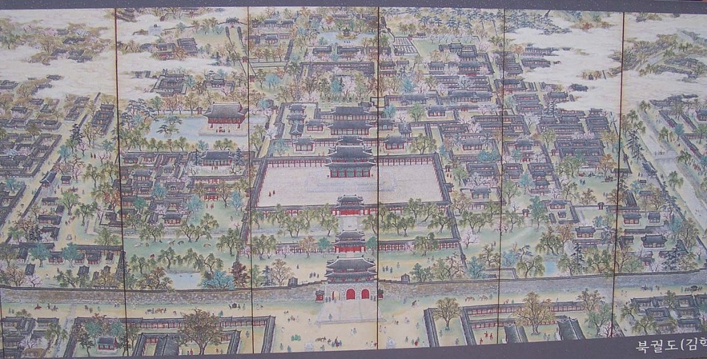 Photo from wikipedia