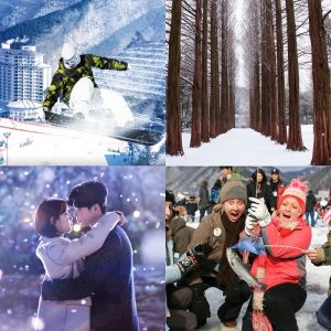 elysian-gangchon-nami-island-k-drama-hwacheon-sancheoneo-ice-festival