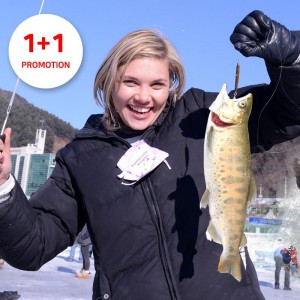 Hwacheon Sancheoneo Ice Fishing Trout Festival 1-Day Shuttle Bus Tour Package