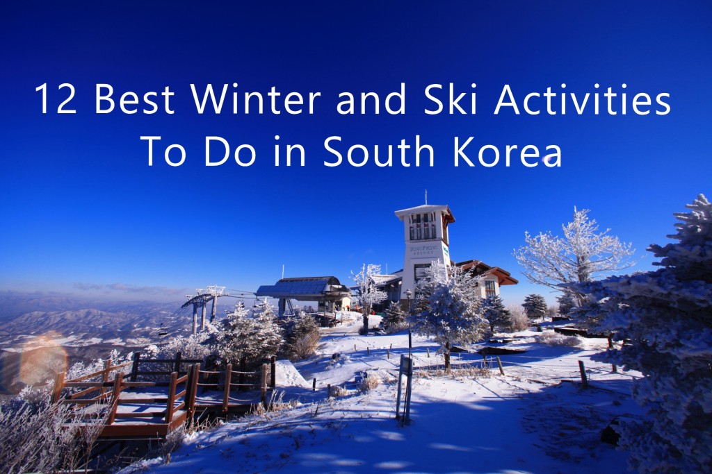 Busan Ski Tour Busan Ski Tour