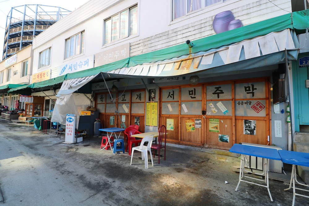 chuncheon-yuk-lim-shopping-street