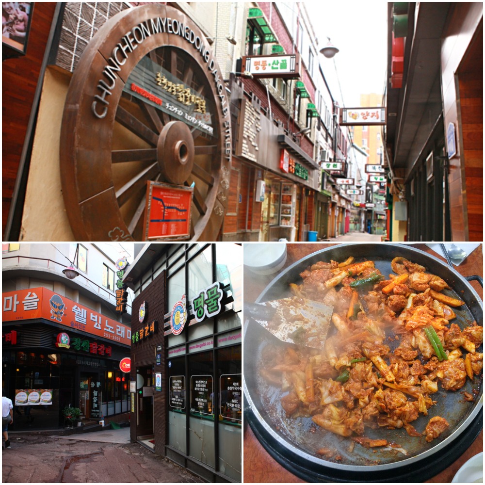chuncheon_korean_food_dak_galbi_myeongdong_street_alley