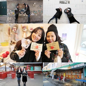 chuncheon-dakgalbi-nami-seom-island-friends-one-day-trip
