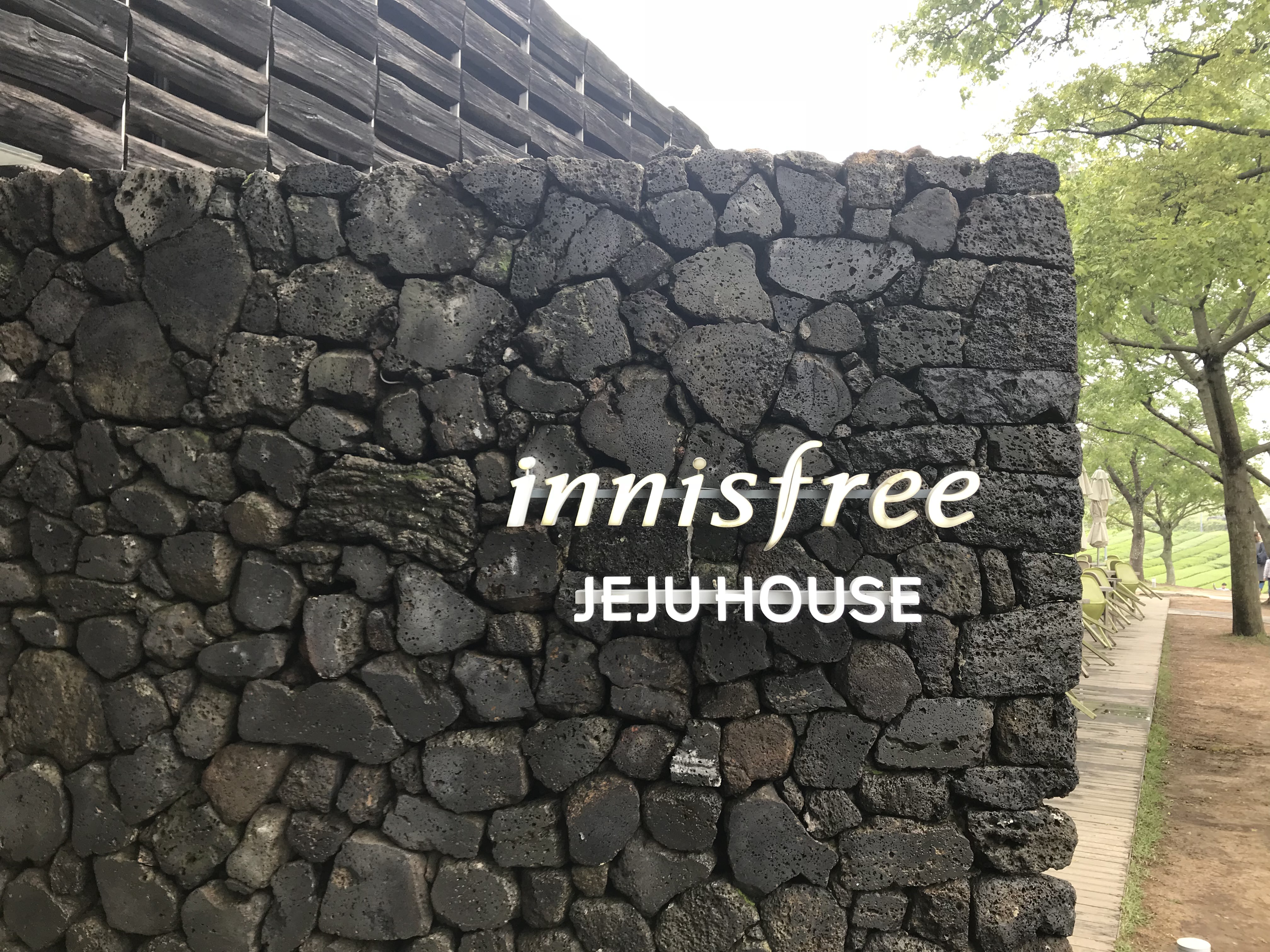 innisfree-jejuhouse-jeju-island