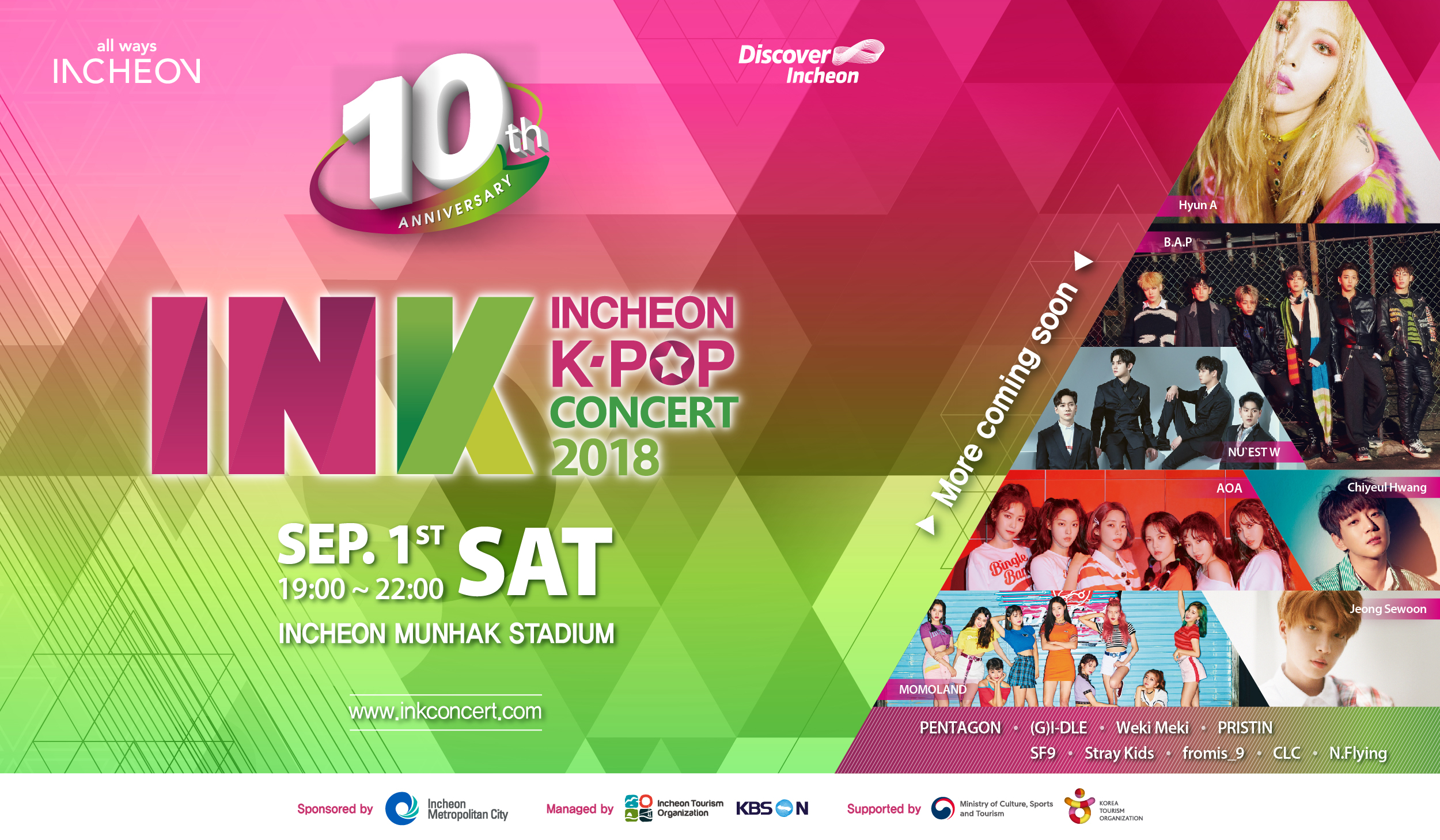 Inchoeon-Kpopconcert-INK-main