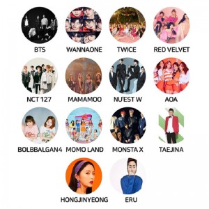 Soribada-KPOP-Concert-Lineup-Main