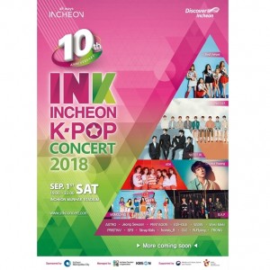 kpop-concert-INK-Incheon-main