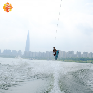 Hanriver water sports program wakeboard water ski main photo