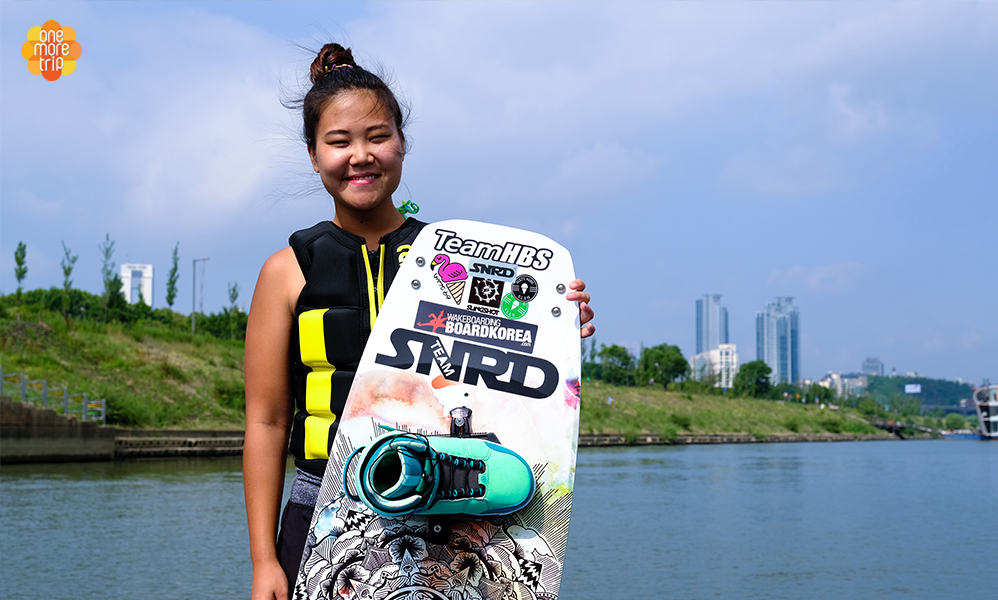 Han River water sports program wakeboard2