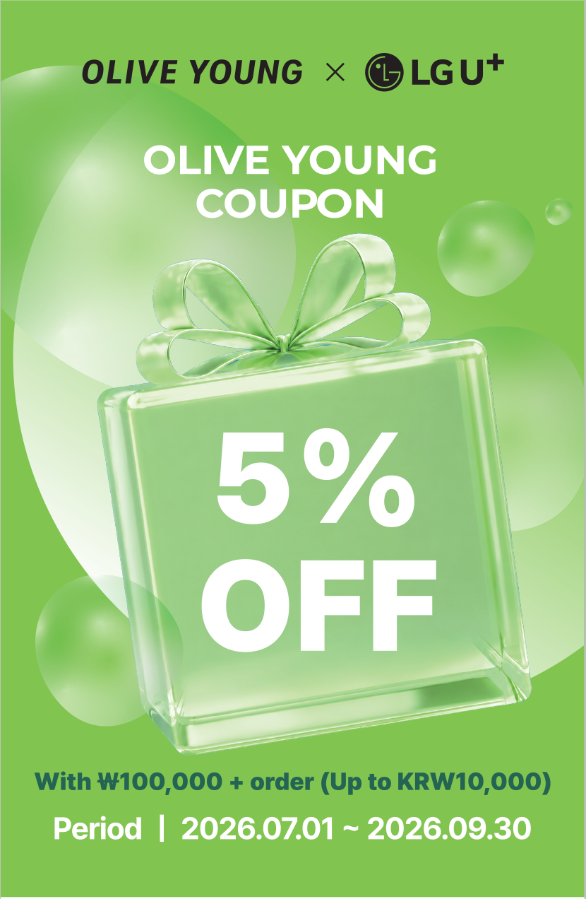 Olive Young Coupon