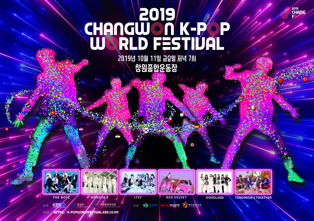 KPOP World Festival 2019 in Changwon 