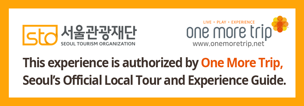 Seoul-tourism-organization-one-more-trip-STO