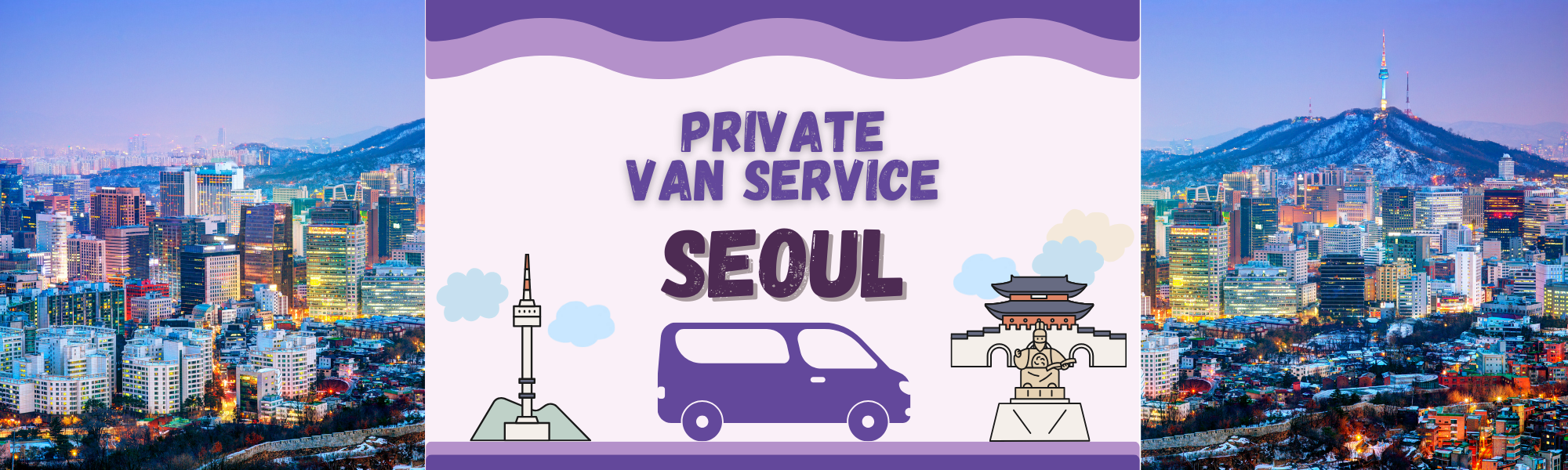Seoul City Tour – PRIVATE Car and Driver (Certified Tour Guide Option) | KoreaTravelEasy