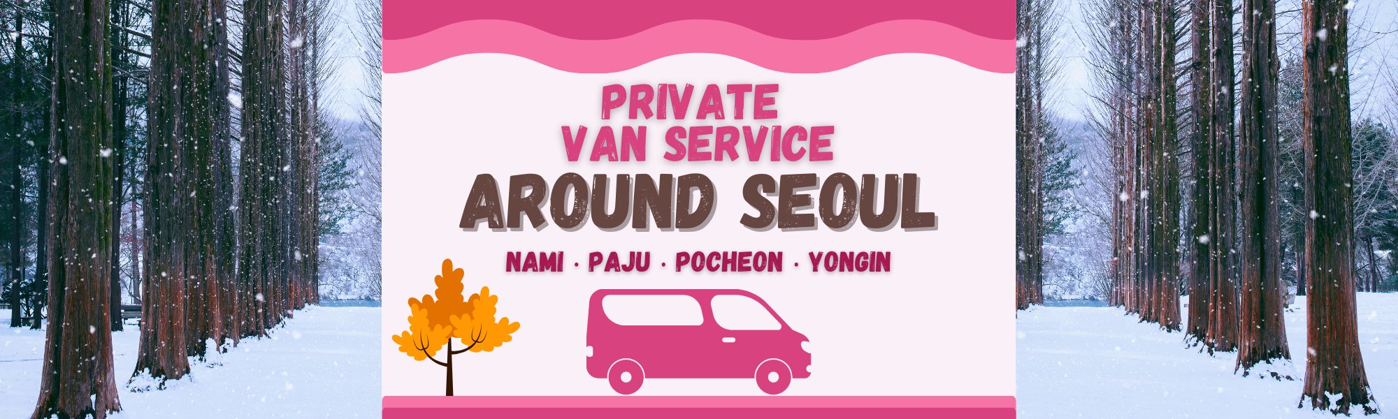 Around Seoul Tour – PRIVATE Car and Driver – Nami island, Paju DMZ and all around Seoul (Certified Tour Guide Option) | KoreaTravelEasy