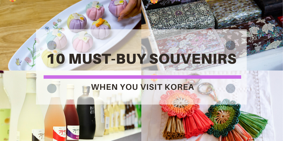 Souvenir deals in korean