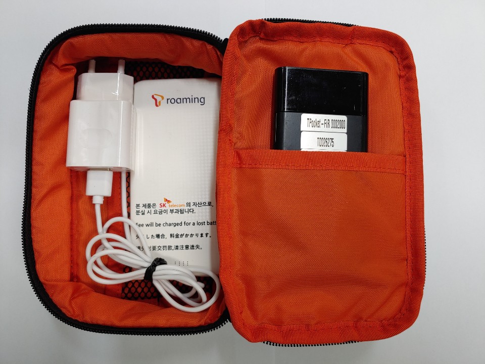 Pocket Wifi Egg Router Rental With 4G LTE Unlimited Data in Korea
