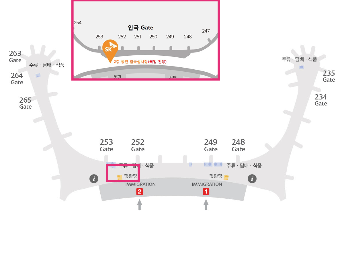 Pocket Wifi Egg Router Rental With 4G LTE Unlimited Data in Korea