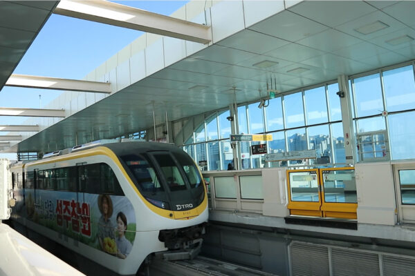 Daegu Monorail