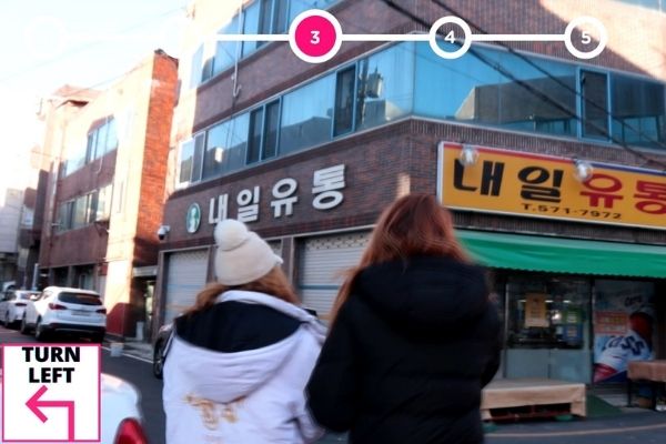 Bisan 4-dong how to go_1