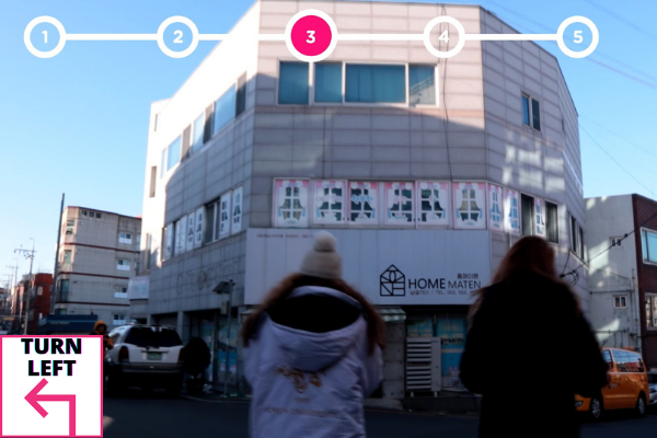 Bisan 4-dong how to go_2