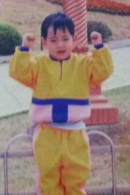 V Bisan 4-dong Kindergarden