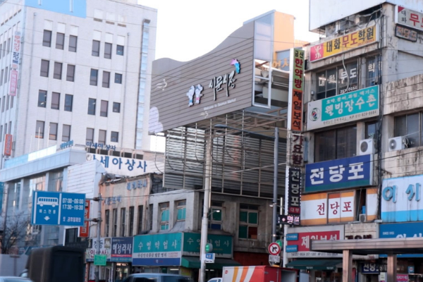 Seomun Market_How to Go_2