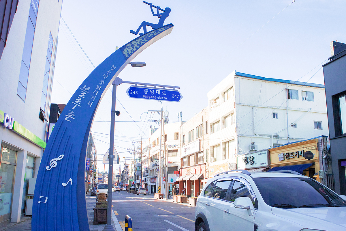 Namsandong Instrument Street