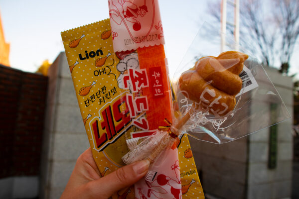 Gwaneum Middle School_candy shop