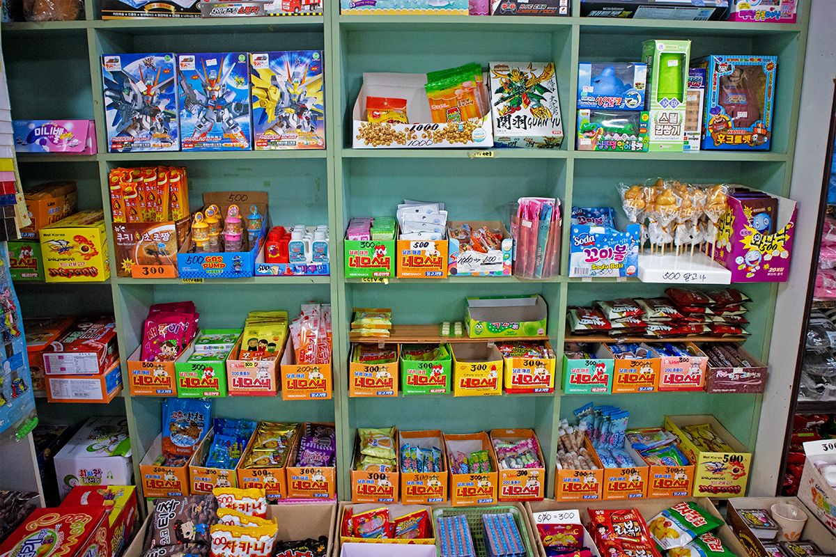 Gwaneum Middle School_candy shop2