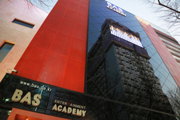 bas academy3