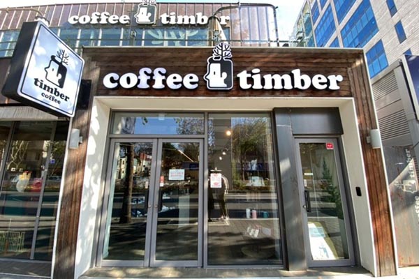 Cafe Timber