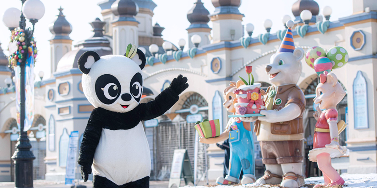 Everland - Panda World