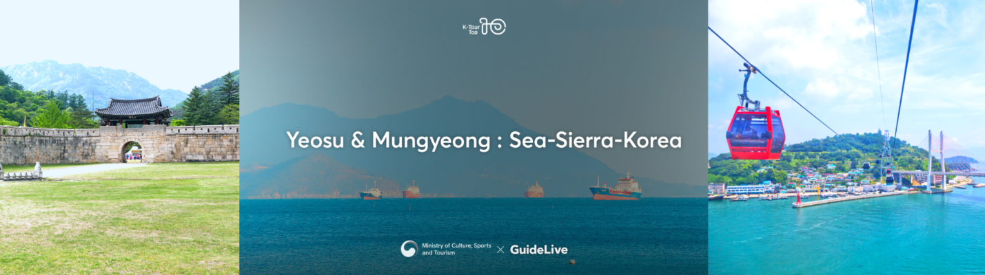 Yeosu & Mungyeong K-tour Top10