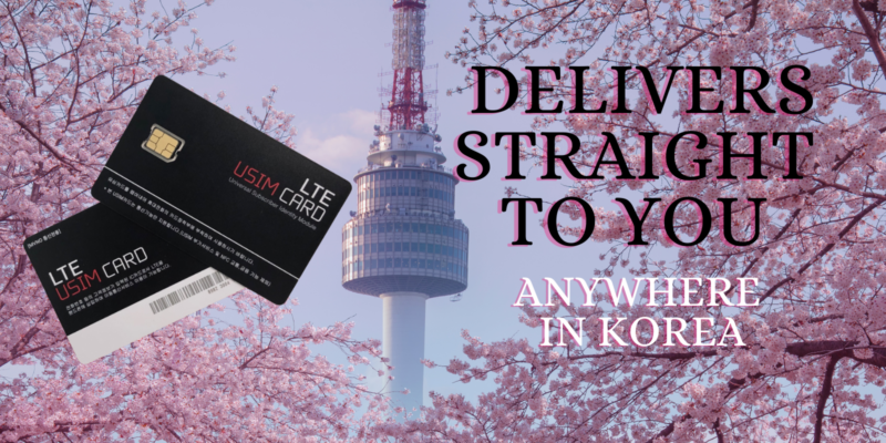 linkkorea - sim card